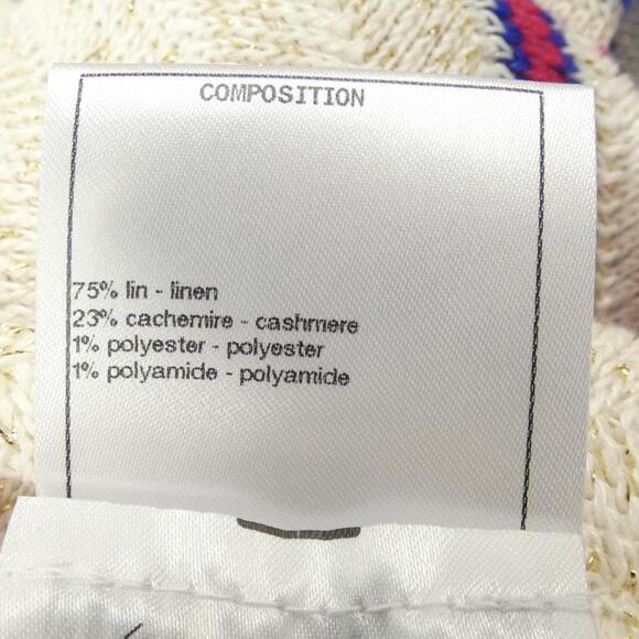 Authentic CHANEL CC Logo Striped Maxi Dress Cashmere 38 - Picture 8 of 8